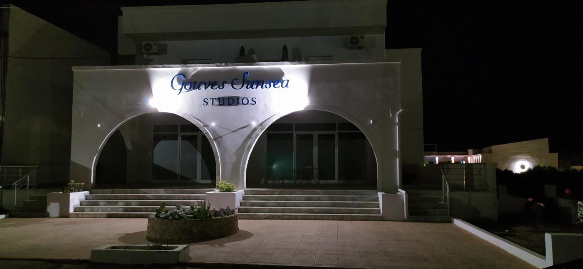 Sunsea Studios Close To The Beach Kato Gouves Luaran gambar