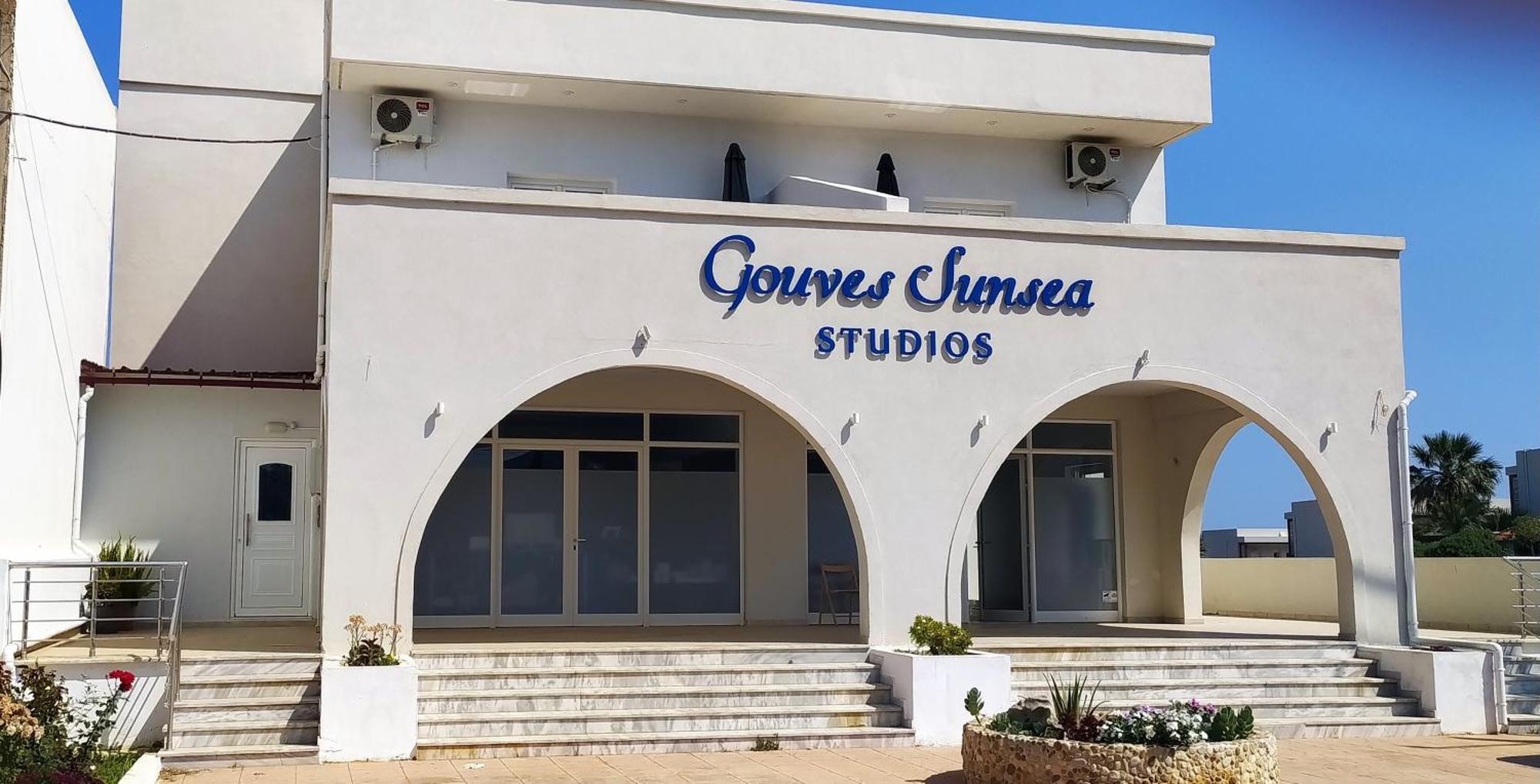 Sunsea Studios Close To The Beach Kato Gouves Luaran gambar